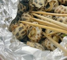 Salt-Baked Flower Snail