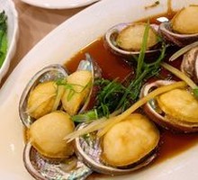 Baby Abalone