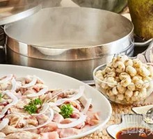Bamboo Shoot Pearl Taro Coconut Chicken