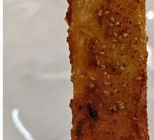 Crispy Rice Cake