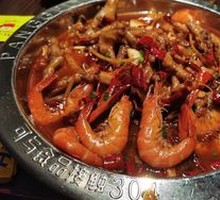 Pork Rib Stew