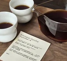 Pour-over Coffee