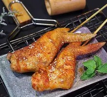 Roasted Whole Chicken Wings