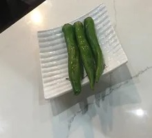 Grilled Green Pepper Tips