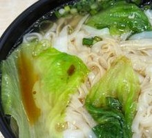 Vegetable Noodle Soup