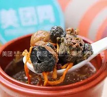 Bird's Nest Mushroom Stewed Chicken