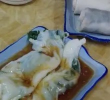 Leek Rice Noodle Roll