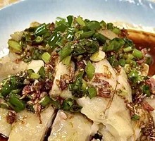 Signature Scallion Oil Chicken