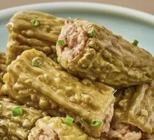 Hakka Stuffed Bitter Melon
