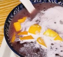 Coconut Milk Mango Black Rice Balls