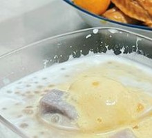 Taro and Sago Dessert