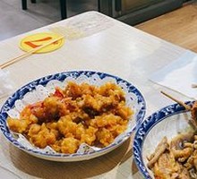 Crispy Fried Chicken Cartilage