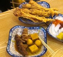 Fried Chicken Wings