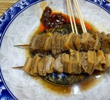 Beef Offal Skewers