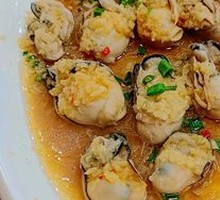 Salted Pepper Oyster