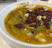 Old Jar Sichuan-Style Fish in Sour Vegetable Sauce