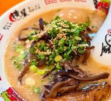 Pure Pork Bone Char Siu Ramen