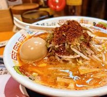 Red Bean Sprout Spicy Miso Tonkotsu Ramen