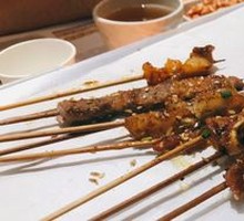 Grilled Australian Beef Skewers