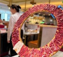 Bull King Feast