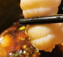 Crunchy Carp Fish Slices