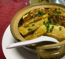 Che Tian Tofu