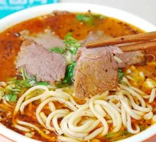 Jiaxian Hela