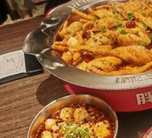 Shrimp Pot