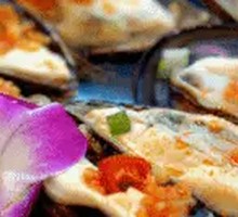 Mussel