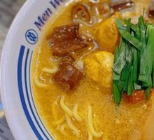 Mixed Noodle Bowl