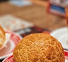 Wongok Pineapple Bun
