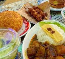 Curry Beef Rice
