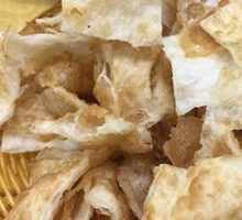 Scallion Oil Flatbread
