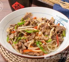 Lamb Fried Noodles