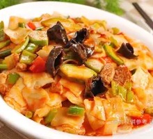 Beef Stir-Fried Noodles
