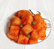 Radish Cubes