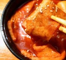 Fish Cake and Kelp Soup