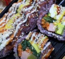 Seaweed Rice Roll