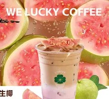 Fresh Coconut Red Passionfruit Drink