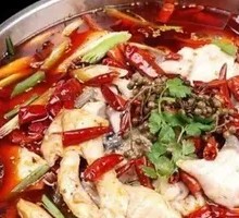 Spicy Hot Pot Fish