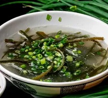 Skin Soup