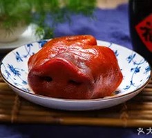 Braised Pig Snout