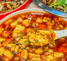 Spicy Mapo Tofu with Brain