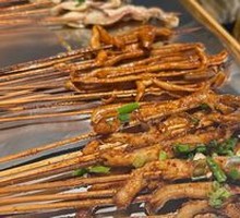 Grilled Nasal筋