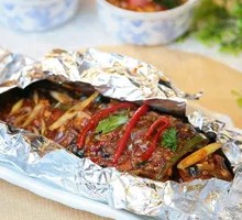 Grilled Carp in Aluminum Foil