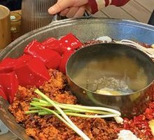 Lemon Golden Soup Yin-Yang Hot Pot