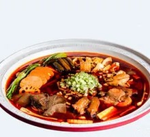 Red Assorted Ingredients (Upgraded Maoxuewang)