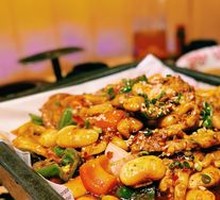 Glutinous Pork Palm