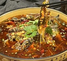 Sichuan Boiled Triangle Peak Fish