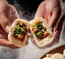 Seven-Style Braised Meat Bun